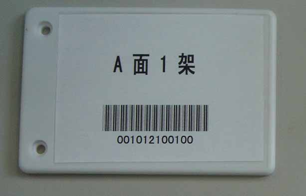 圖片2.png